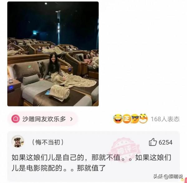 神回覆: 為什麼考古者最害怕發現雞蛋,盜墓者則最害怕粽子? 神回覆: 為什麼考古者最害怕發現雞蛋,盜墓者則最害怕粽子?