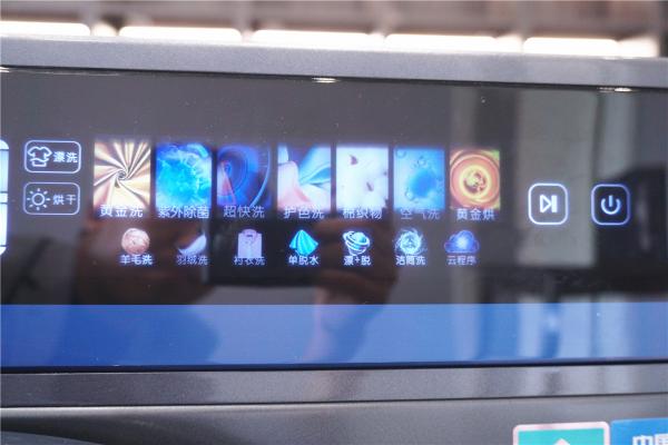 衛生間怎麼裝?小白衛生間裝修推薦 衛生間怎麼裝?小白衛生間裝修推薦