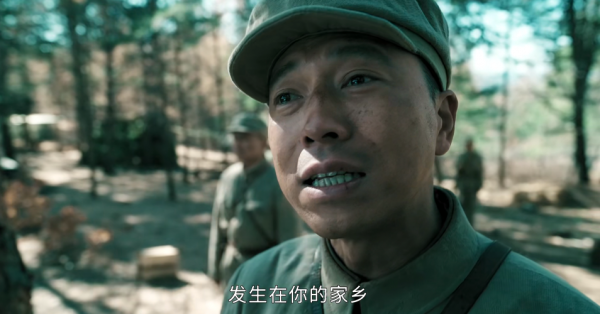 2021年度“十大表演”,於和偉、王雷各奉獻一個,王勁松奉獻2個 2021年度“十大表演”,於和偉、王雷各奉獻一個,王勁松奉獻2個