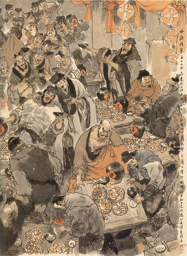 斷然把四大名著之一《水滸傳》退貨了,不看了,為什麼呢? 斷然把四大名著之一《水滸傳》退貨了,不看了,為什麼呢?