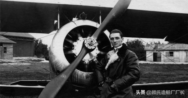 被新中國處決的前義大利王牌飛行員，小記李安東/山口隆一間諜案