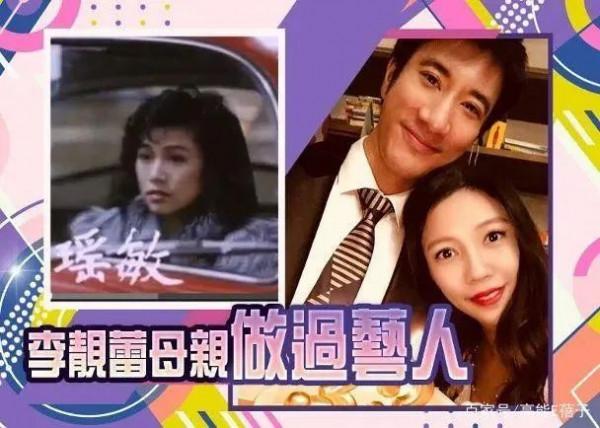 王力宏前岳母出演十分鐘的老港片,如今幾十萬人想看 王力宏前岳母出演十分鐘的老港片,如今幾十萬人想看