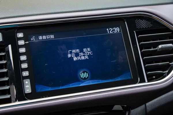 科技測測看丨東風本田M-NV：攤牌了，我就是攪局者