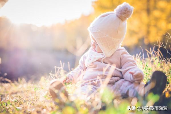 逆天改命，水瓶座