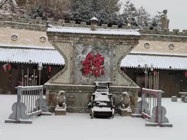 虎躍鬧新春 瑞雪兆古城 虎躍鬧新春 瑞雪兆古城