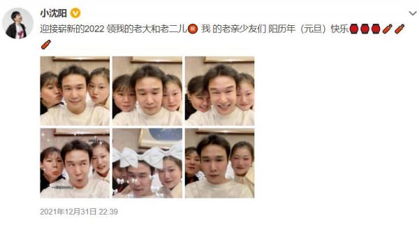 小瀋陽曬老婆女兒的溫馨合照跨年 一家三口賣萌搞怪長相似複製貼上