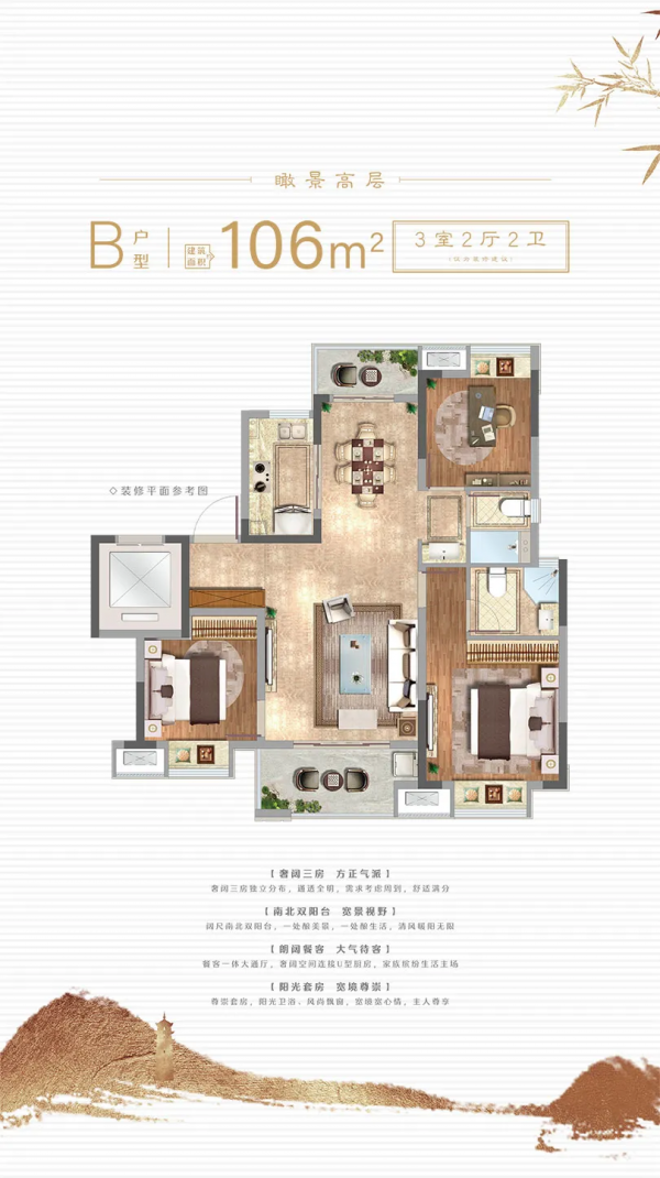 全城飄香！中梁·首府烤全羊盛宴，美味來襲，就在本週末