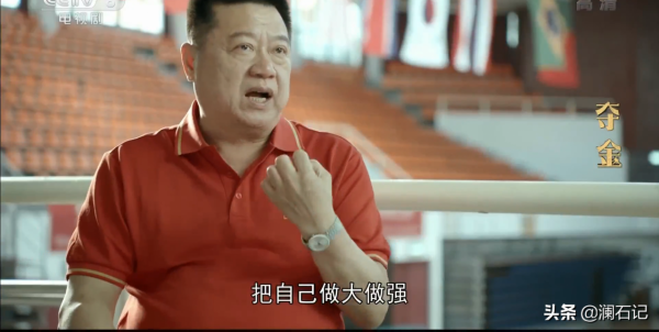 眾多乒壇名宿參演《奪金》，他們見證了國球的歷史