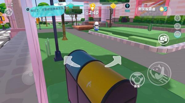 抓到你了！《蛋仔派對》人氣玩法“捉迷藏”揭秘