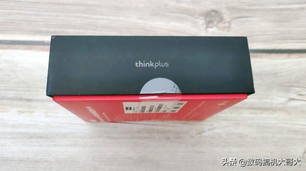 「原創」敢想敢為之聯想Thinkplus 口紅電源Pro 65W黑色版使用分享