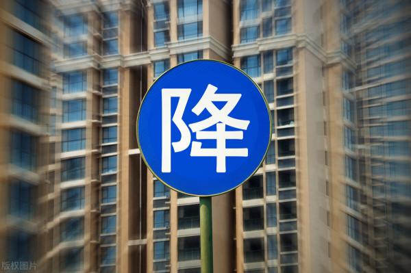 為了面子到縣城買房的農村人，醒醒吧！農村人看看