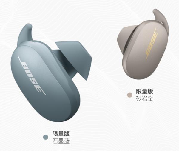 Bose 消噪耳塞石墨藍、砂岩金配色釋出，超寫實數字人AYAYI代言