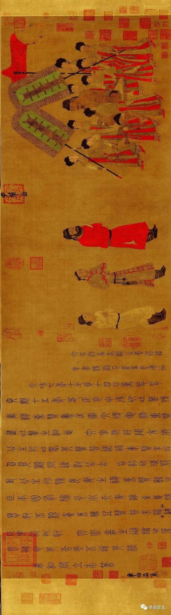 「大飽眼福」中國十大傳世名畫（珍藏版）