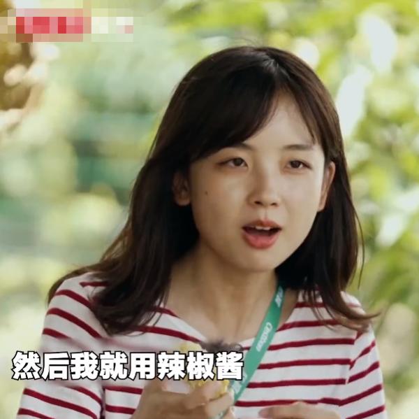 王冰冰自曝超嚴家教,挑食不改被撒貝南吐槽是“小犟孩” 王冰冰自曝超嚴家教,挑食不改被撒貝南吐槽是“小犟孩”