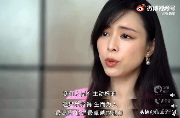 宣傳吃素，張靜初陶虹為何遭群嘲？