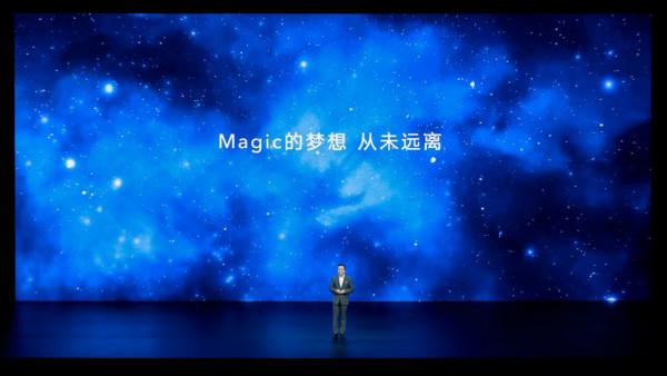 榮耀 Magic UI 6.0 釋出：基於 Magic Live 五大智慧引擎