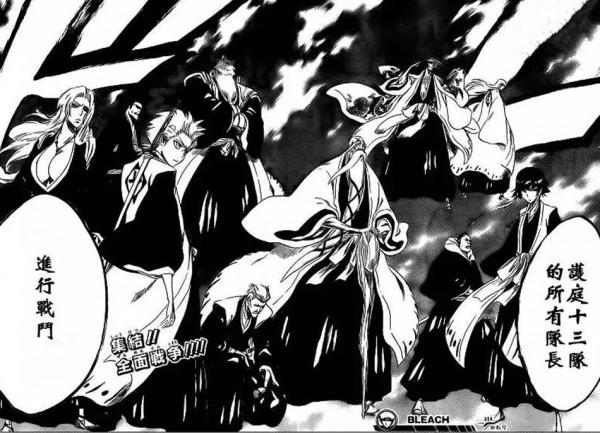 《死神》中歷代護廷十三隊的戰力對比，孰強孰弱一目瞭然