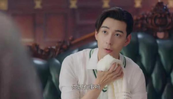 《一見傾心》第11集有感