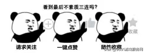 她為何被稱為“3D區永遠滴神”?令玩家印象深刻的遊戲女性角色 她為何被稱為“3D區永遠滴神”?令玩家印象深刻的遊戲女性角色