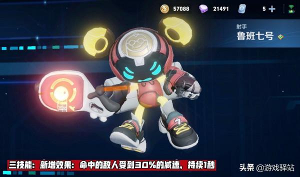 王者榮耀：下週更新或調整10位英雄，項羽被動重做，7英雄加強