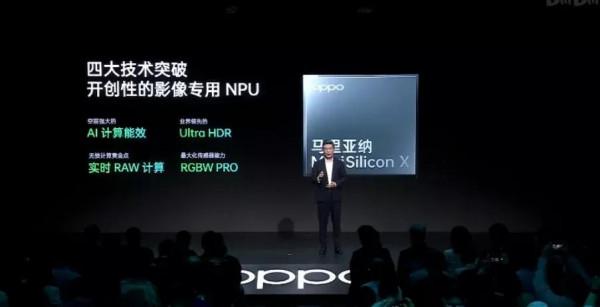 OPPO findx5敬請期待