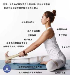 在家練瑜伽，這十個姿勢最適合，來看看你該怎麼練