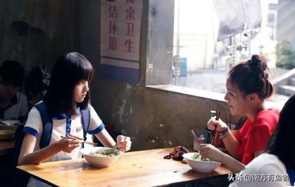 《左耳》黎吧啦的死，李珥活成了她，張漾明白了愛，許弋萎靡不振