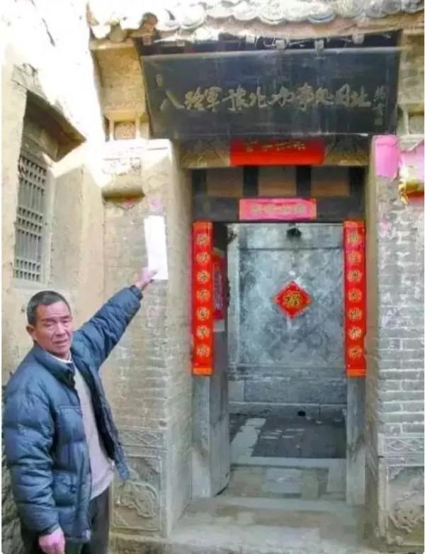 王百評把妻子做人質，與土匪偽軍結拜，護劉少奇 萬兩黃金過豫北