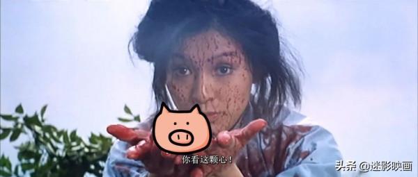 40年前，徐克改編魯迅《狂人日記》，當年票房慘敗，如今奉為神作