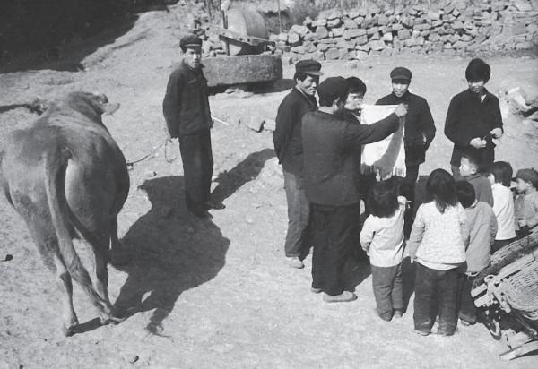 原創故事《蒙山流雲》 原創故事《蒙山流雲》