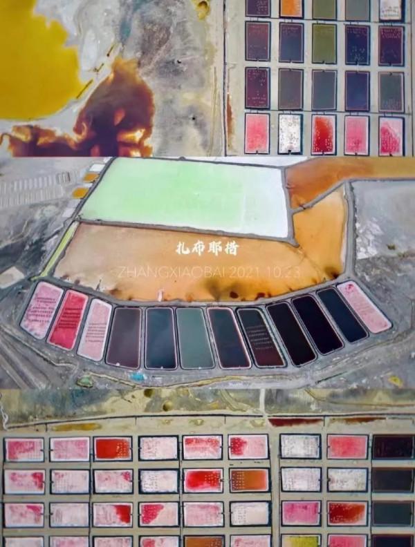 西藏唯一粉色鹽湖，人少景美免門票！比青海茶卡還大兩倍