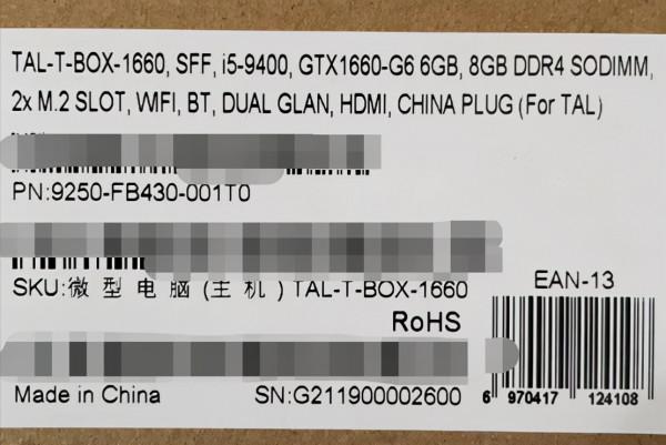 比正常主機還便宜的索泰超MINI主機實測，功耗效能發熱