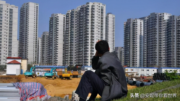 樓市迎來“壞訊息”！三四線居民購房壓力劇增，3類人要特別注意