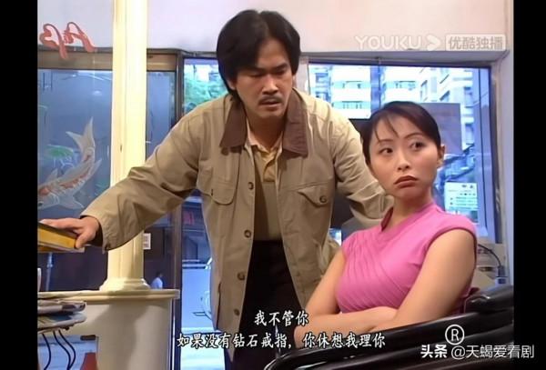 TVB印象深刻角色，《陀槍師姐2》蔣秀蘭——卑微到塵埃的女人