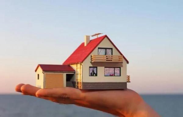 購買二手房一定要注意這些問題