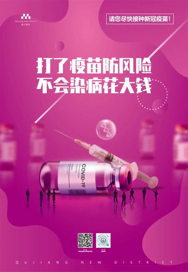 一&OpenCurlyDoubleQuote;墩&rdquo;難求？不不，麵人版冰墩墩速get！