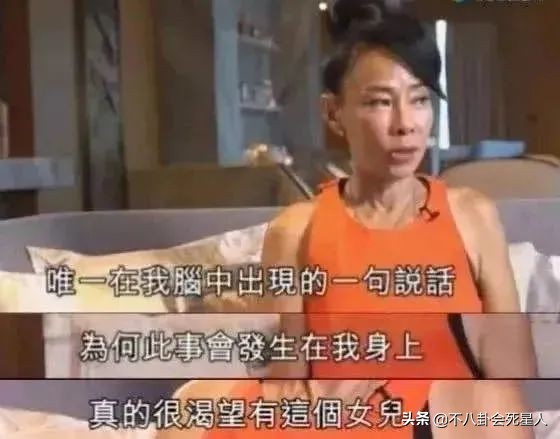 億萬家產無兒女繼承的7位明星，有人把56億捐出去，有人給養子