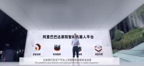 快遞員飯碗被“搶”？阿里小蠻驢進駐菜鳥驛站