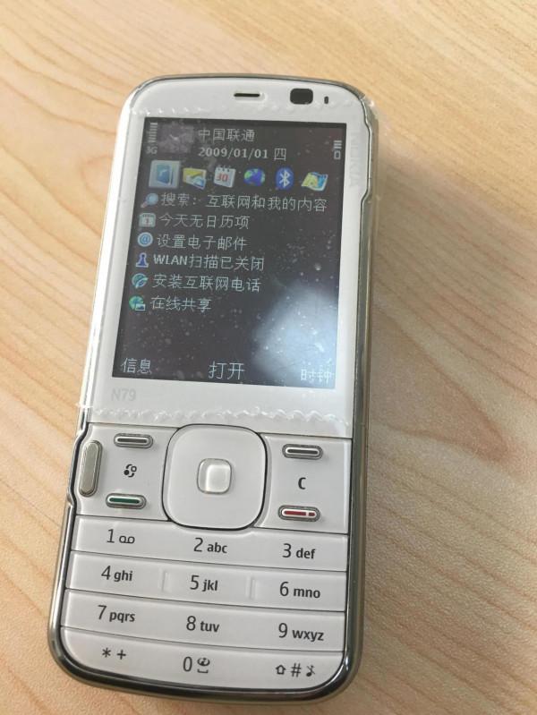 諾基亞N系列經典n79