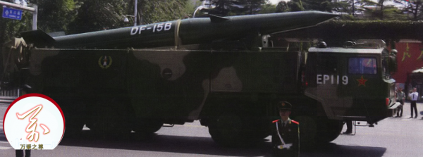 從領先50年到落後5年,美國和中國、俄國的空射彈道導彈追逐戰 從領先50年到落後5年,美國和中國、俄國的空射彈道導彈追逐戰