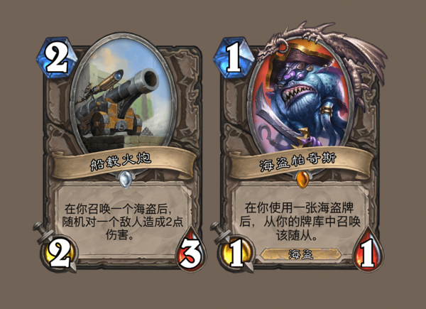 爐石傳說：後手正在反超先手，硬幣越來越有用，多張牌容易打組合