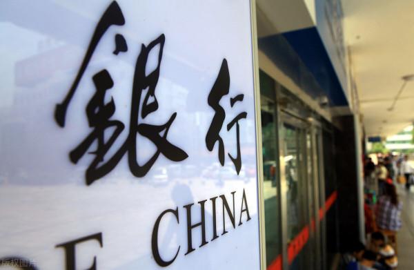 2022年，斷供潮來了，如果忘記還房貸，算斷供嗎？補救辦法在此