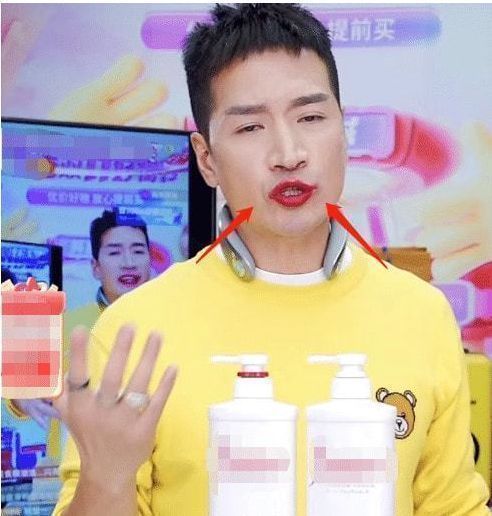 何晟銘直播帶貨太拼？把口紅塗滿嘴，網友：看著就不想買了