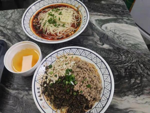 下面這幾種有你最喜歡吃的面嗎？