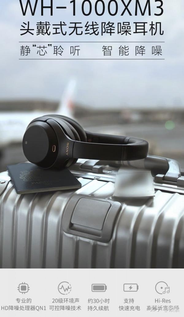 盤點適合送給男友的禮物（千元及以下，2021/09）