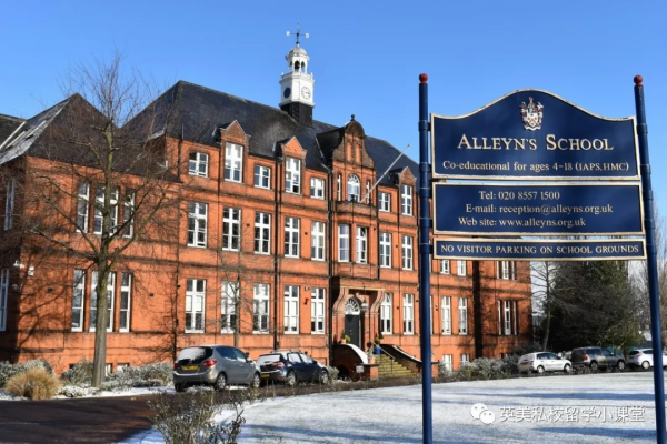 英國政府:組建專家小組,專攻音樂教育?私校中,音樂大佬最愛? 英國政府:組建專家小組,專攻音樂教育?私校中,音樂大佬最愛?