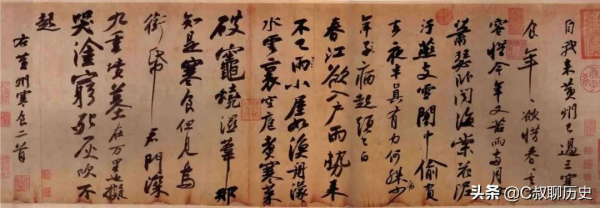 《張好好詩》：這是杜牧留下最好的情詩，也可能就是最好的情詩