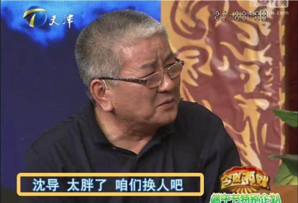 梁冠華：因肥胖自卑，卻被女神倒追，“狄胖胖”的人生太精彩