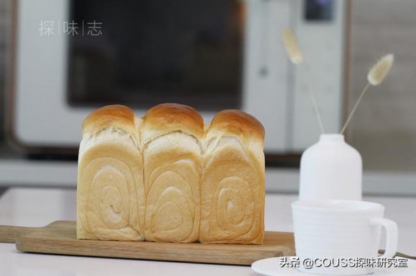 發現吐司新吃法！早餐又有新花樣了