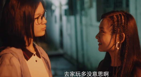 段奕宏郝蕾圍繞她飆戲?本以為米拉是天降紫微星,其實演技挺垮? 段奕宏郝蕾圍繞她飆戲?本以為米拉是天降紫微星,其實演技挺垮?